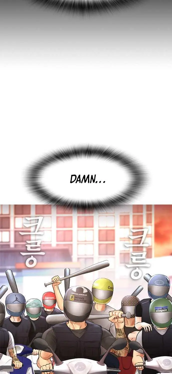Highschool Lunch Dad Chapter 43 - Page 101
