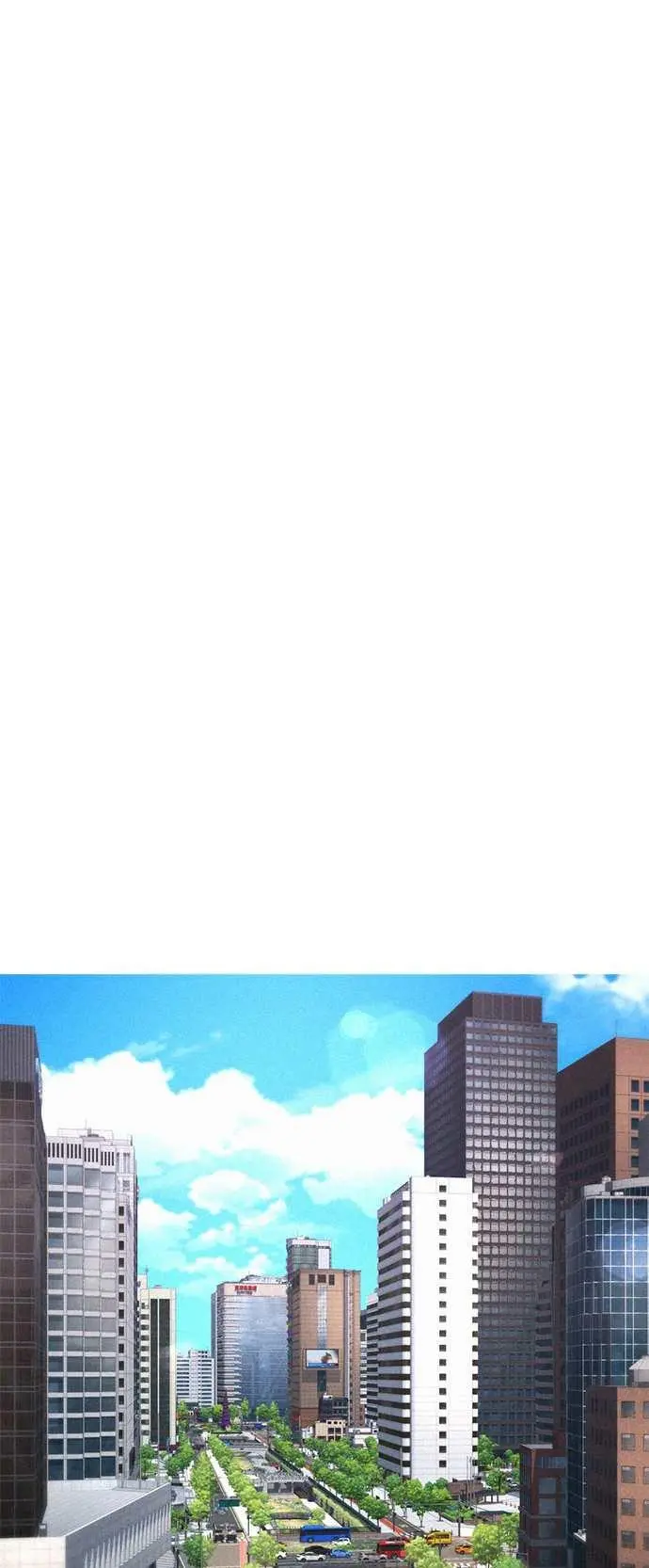 Highschool Lunch Dad Chapter 43 - Page 14