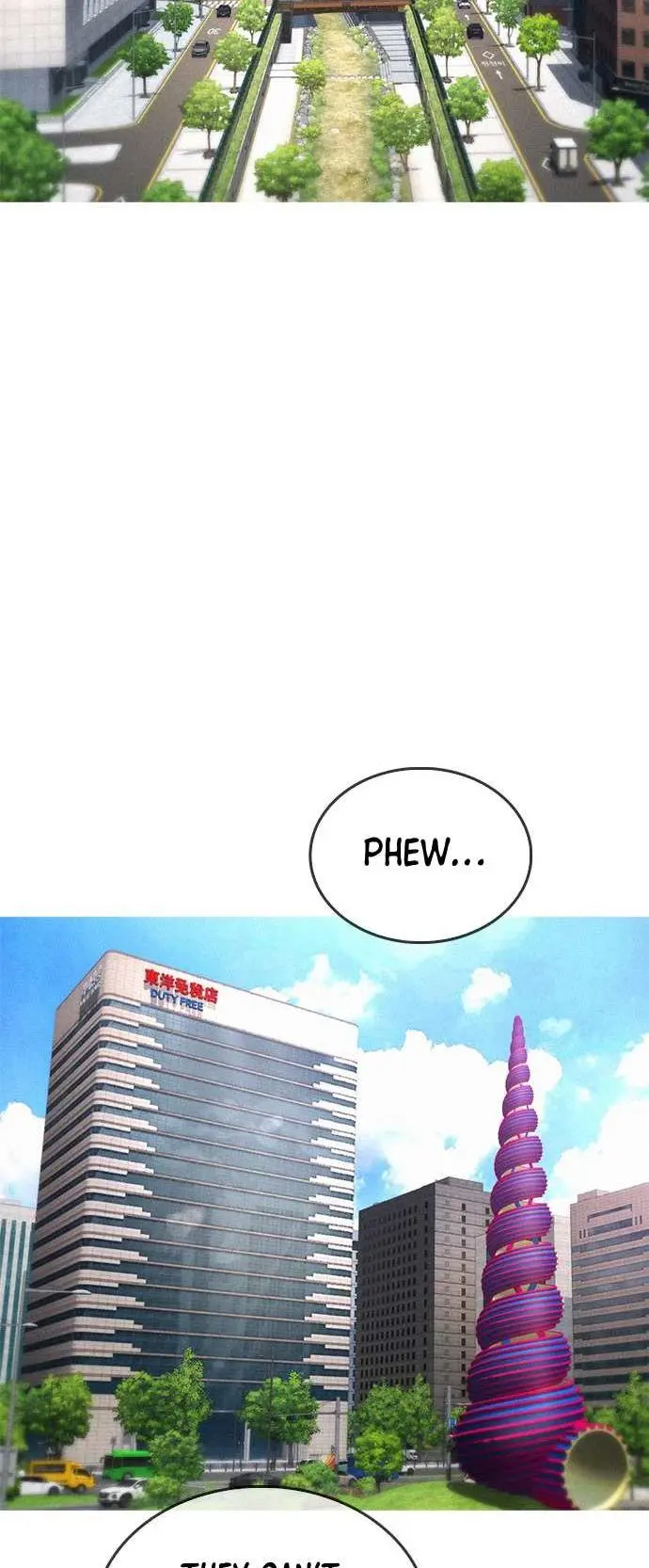 Highschool Lunch Dad Chapter 43 - Page 15