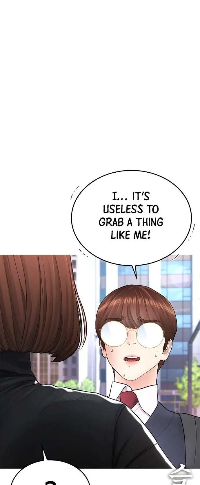 Highschool Lunch Dad Chapter 43 - Page 23