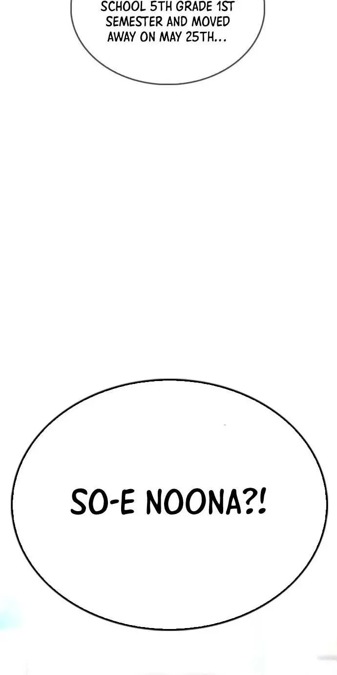 Highschool Lunch Dad Chapter 43 - Page 31
