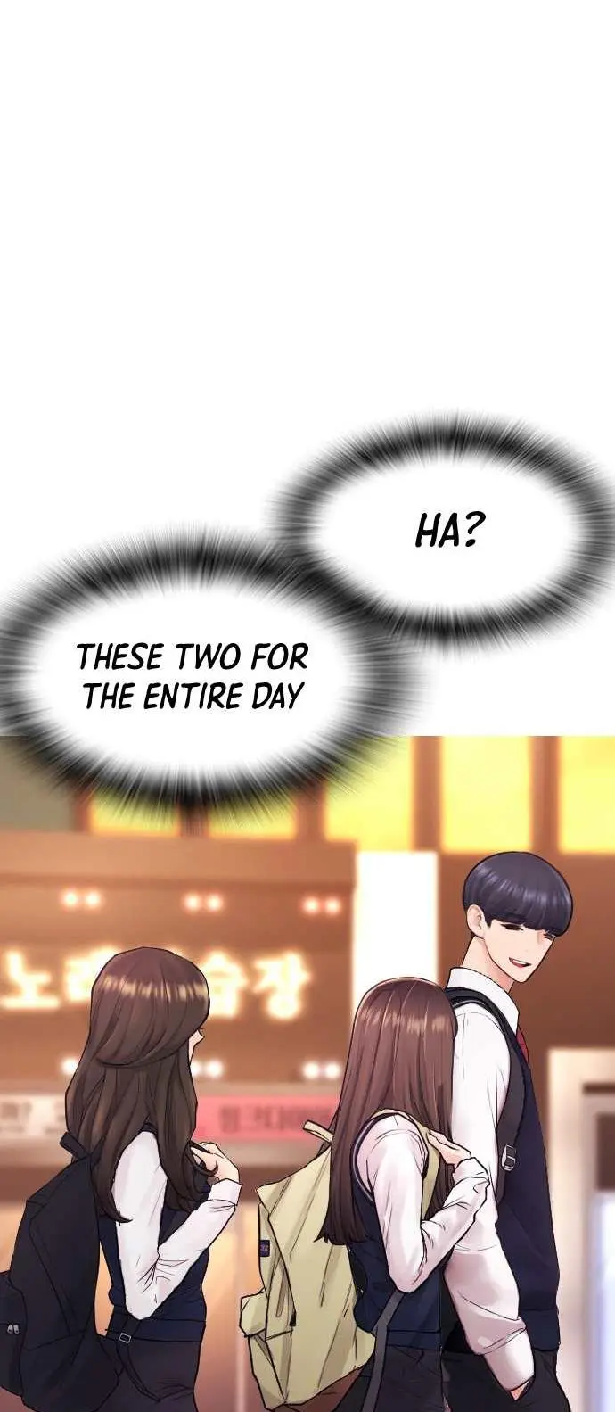 Highschool Lunch Dad Chapter 43 - Page 87
