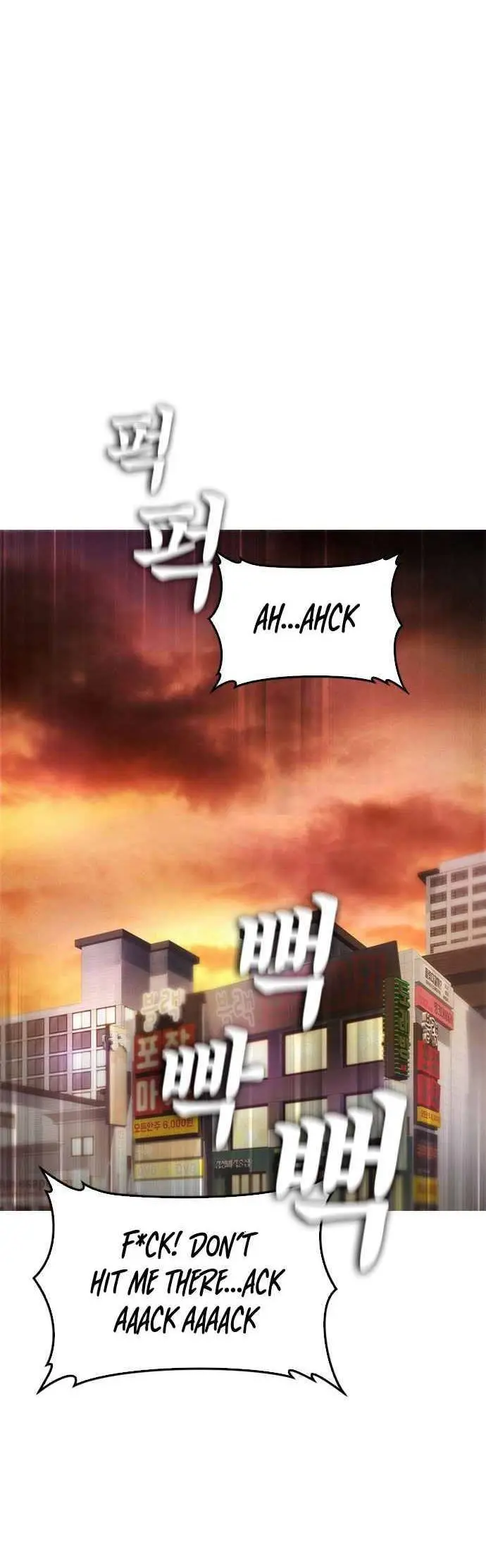 Highschool Lunch Dad Chapter 44 - Page 24