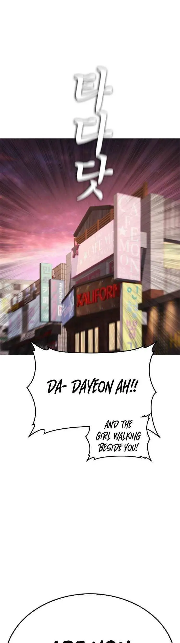 Highschool Lunch Dad Chapter 44 - Page 32