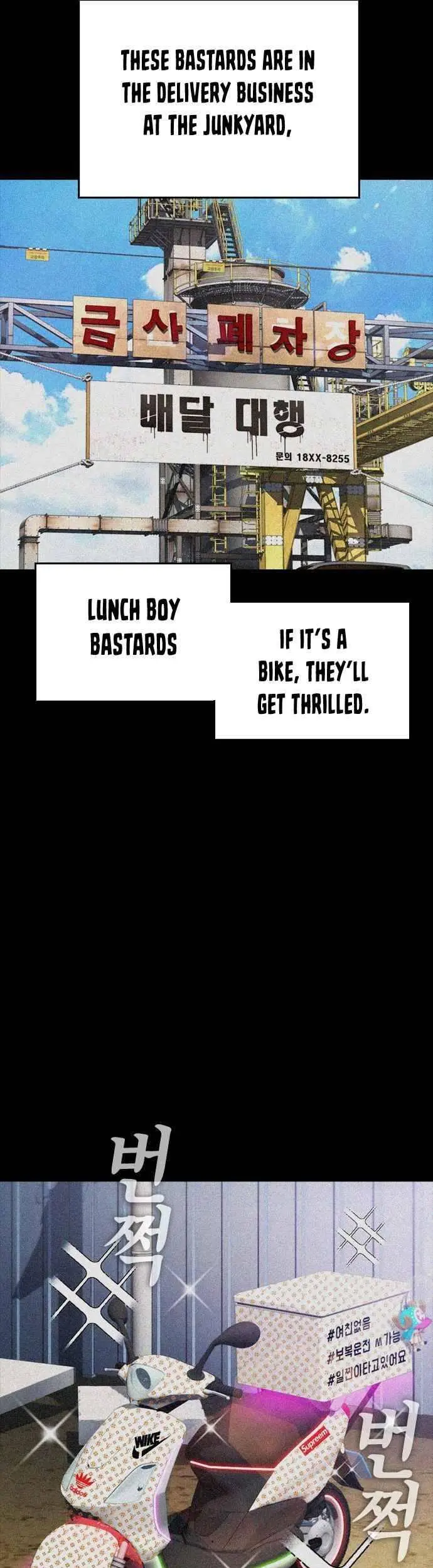Highschool Lunch Dad Chapter 44 - Page 38