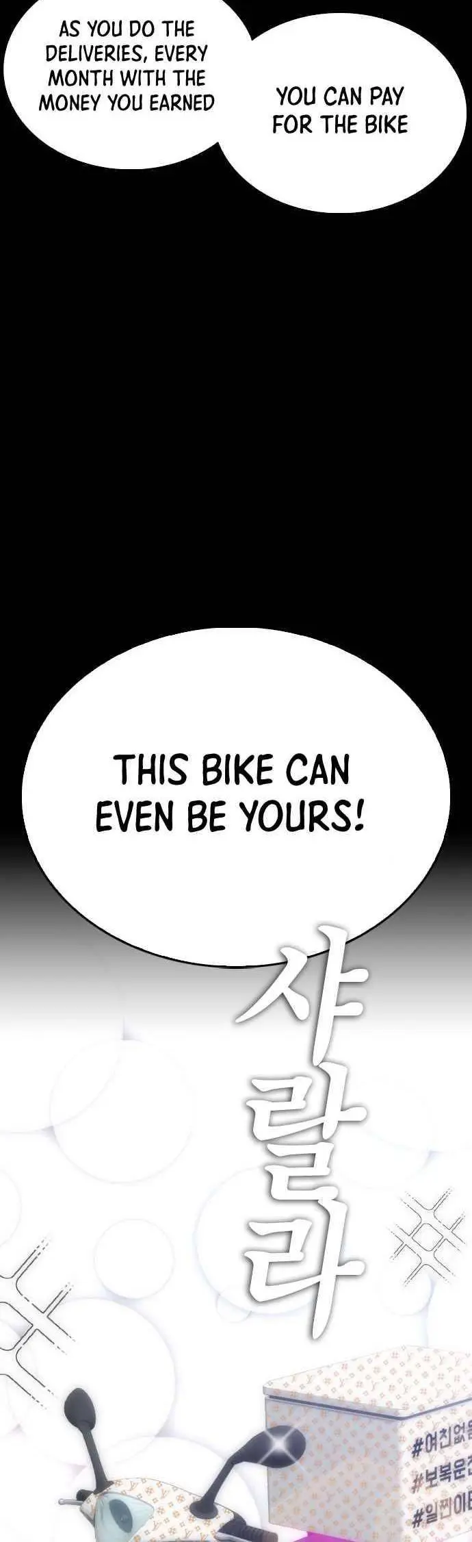 Highschool Lunch Dad Chapter 44 - Page 43