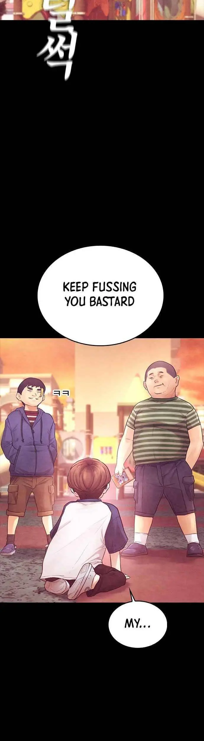 Highschool Lunch Dad Chapter 44 - Page 61