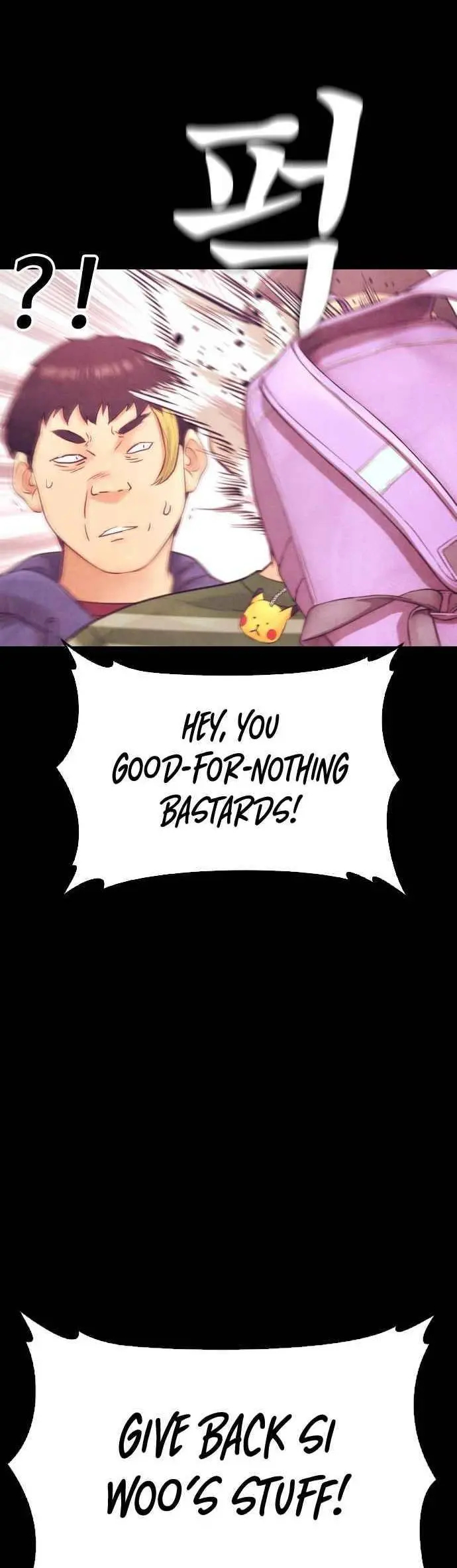 Highschool Lunch Dad Chapter 44 - Page 64