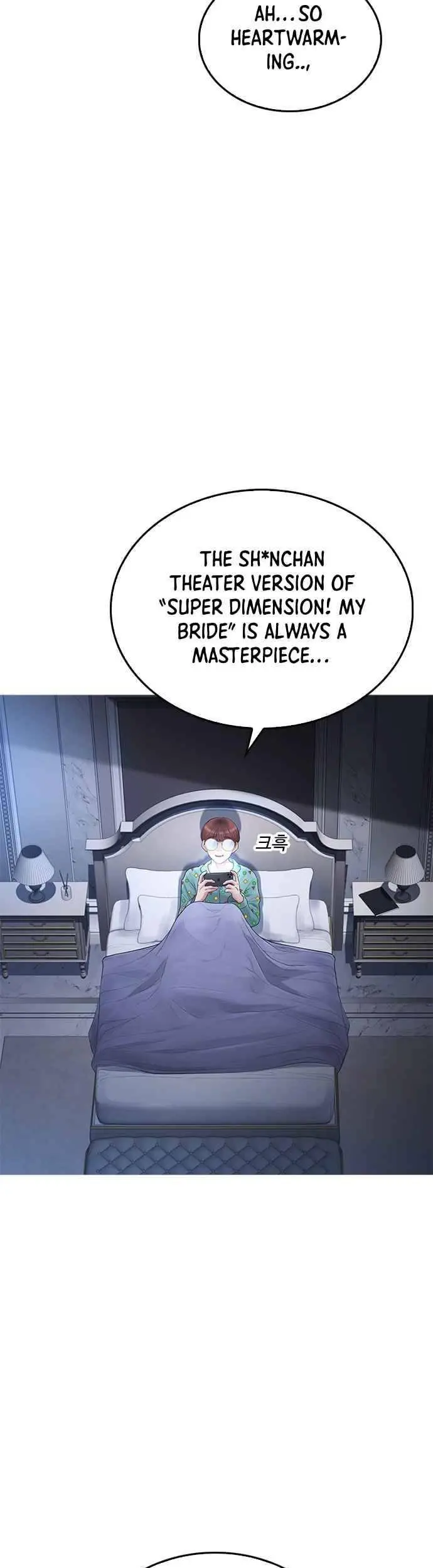 Highschool Lunch Dad Chapter 44 - Page 76