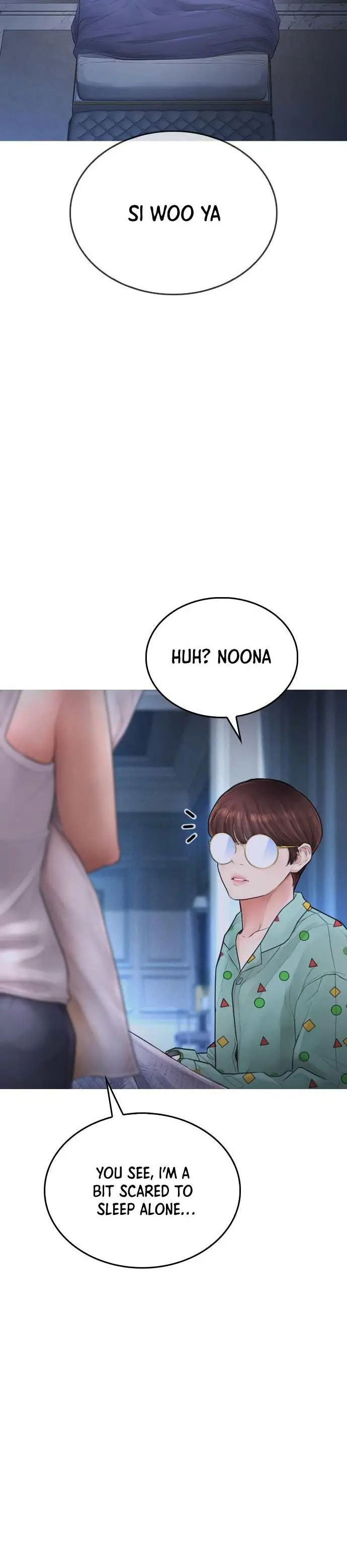 Highschool Lunch Dad Chapter 45 - Page 3