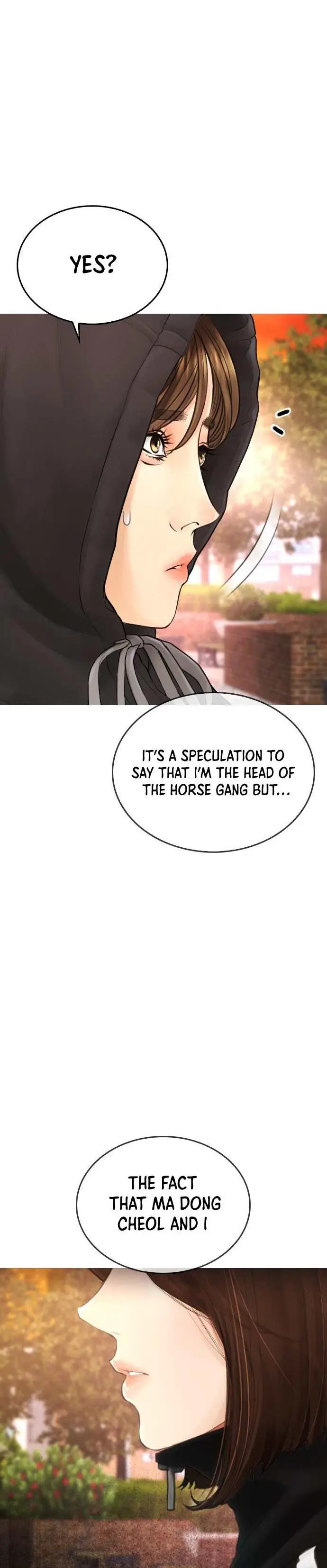 Highschool Lunch Dad Chapter 45 - Page 30