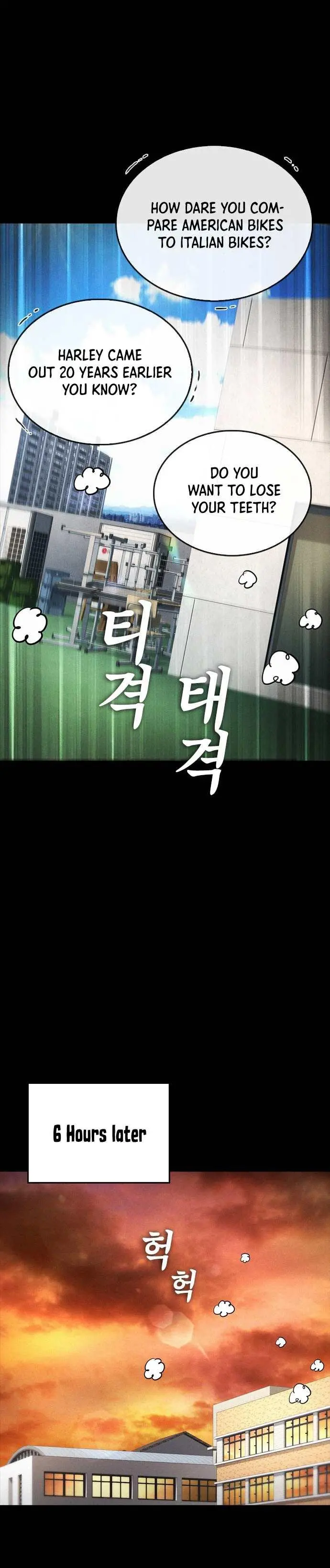 Highschool Lunch Dad Chapter 45 - Page 41