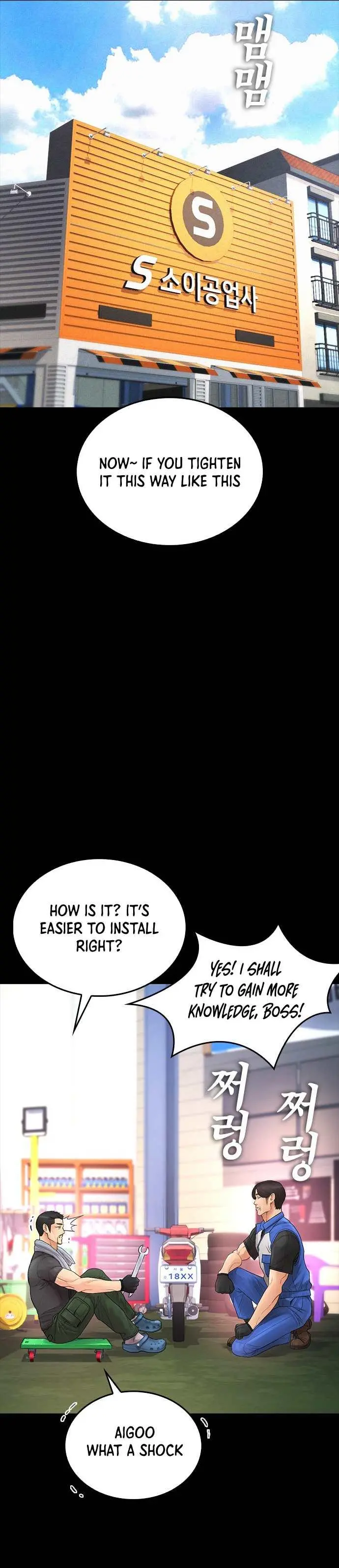Highschool Lunch Dad Chapter 46 - Page 14
