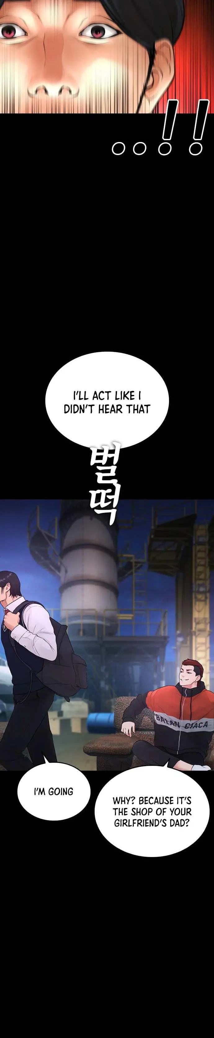 Highschool Lunch Dad Chapter 46 - Page 43
