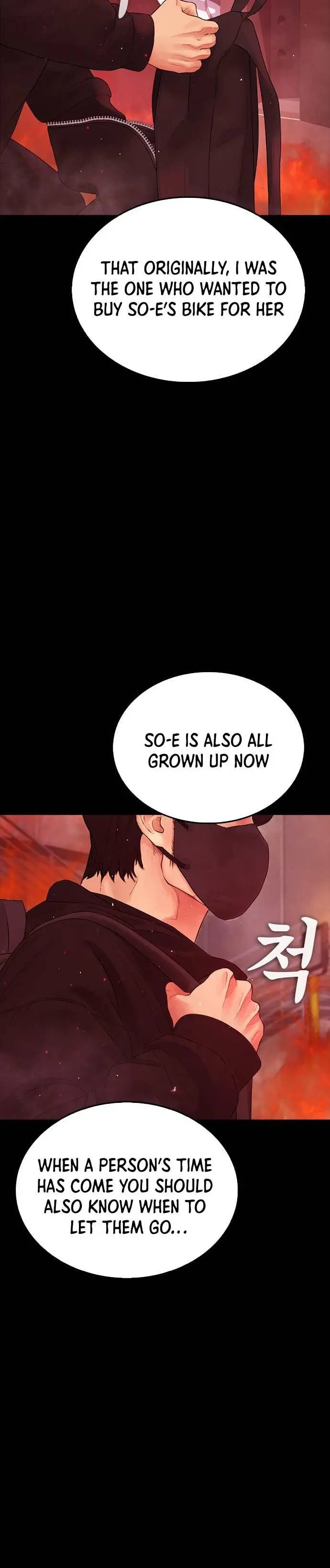 Highschool Lunch Dad Chapter 47 - Page 10