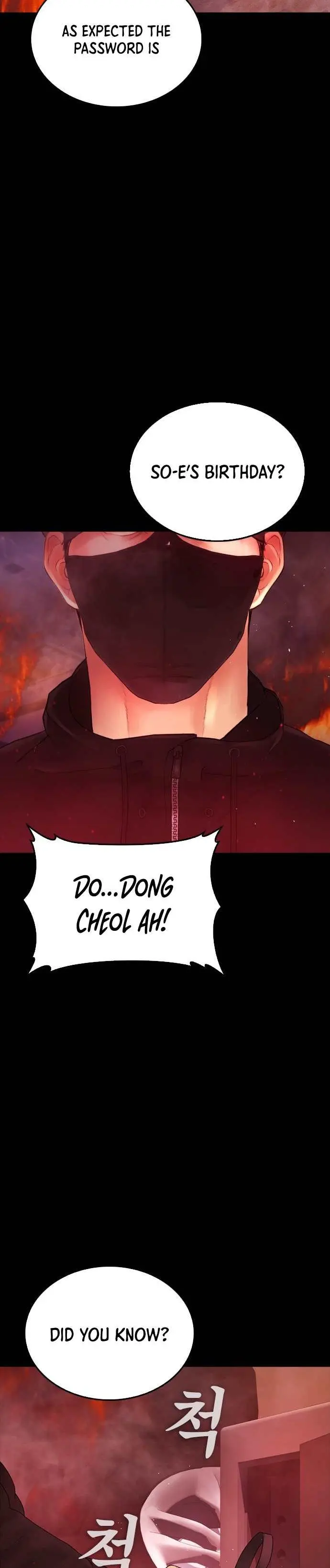 Highschool Lunch Dad Chapter 47 - Page 9