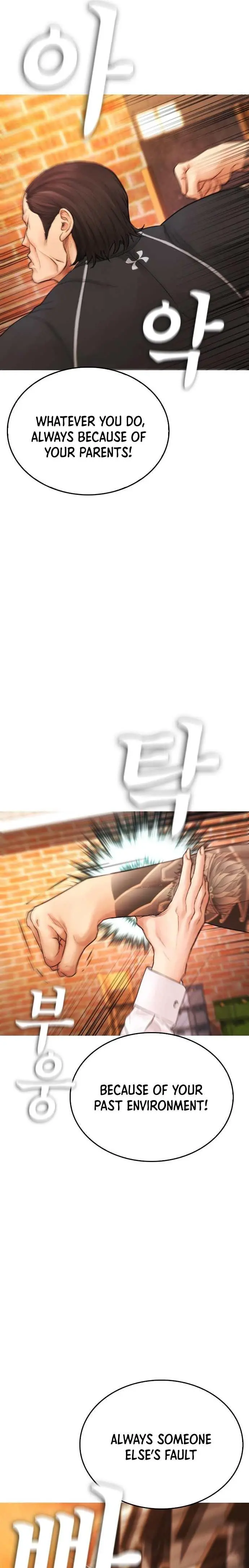 Highschool Lunch Dad Chapter 48 - Page 18