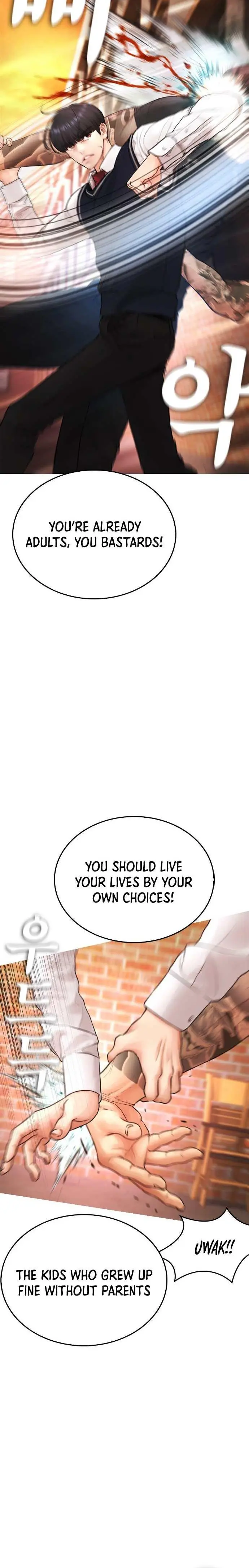 Highschool Lunch Dad Chapter 48 - Page 19