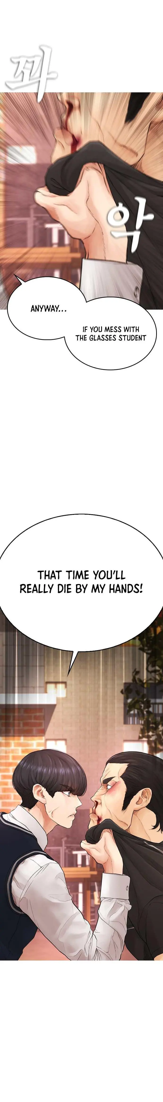 Highschool Lunch Dad Chapter 48 - Page 21