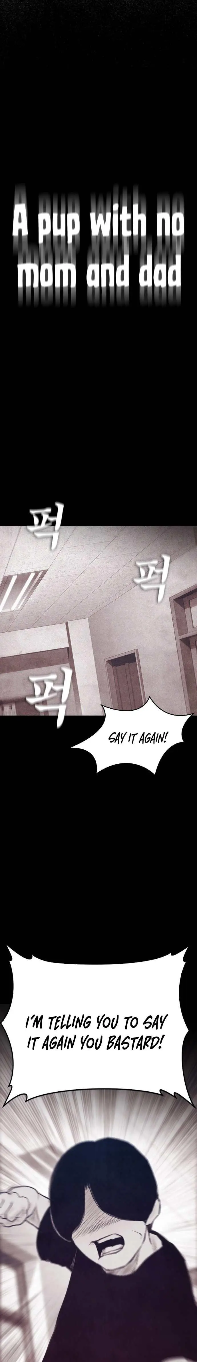 Highschool Lunch Dad Chapter 48 - Page 4
