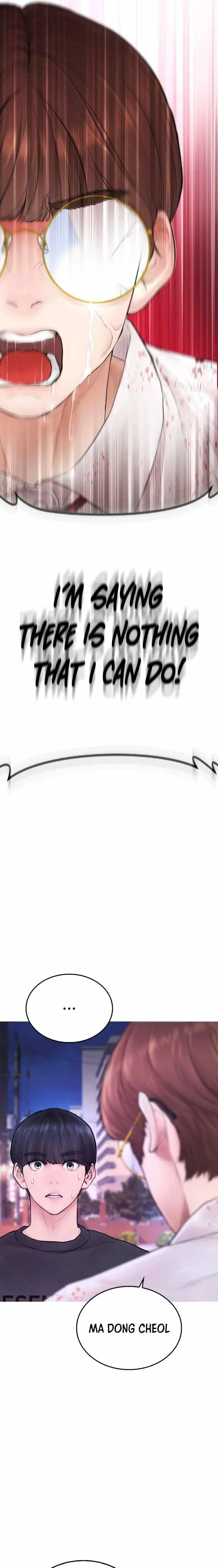 Highschool Lunch Dad Chapter 49 - Page 10