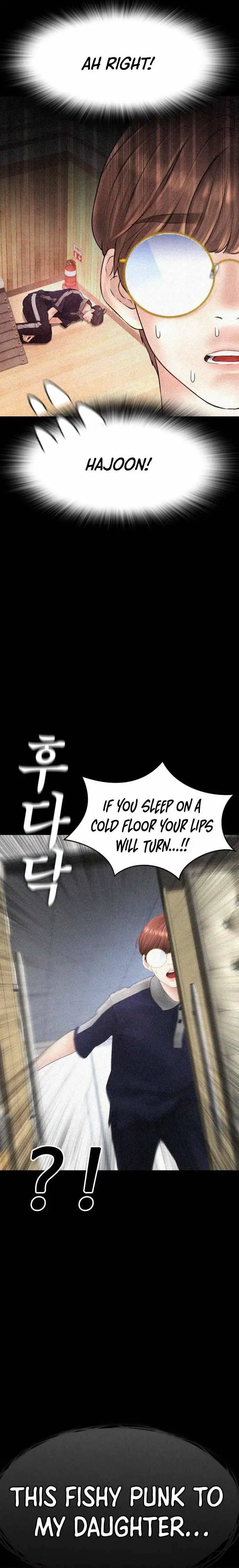 Highschool Lunch Dad Chapter 49 - Page 22