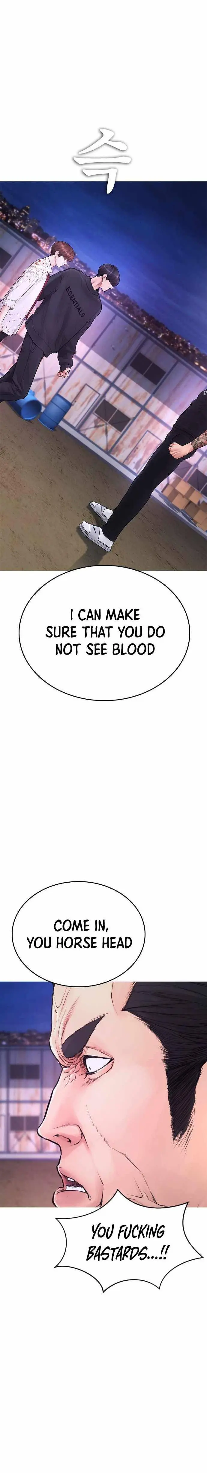 Highschool Lunch Dad Chapter 49 - Page 43