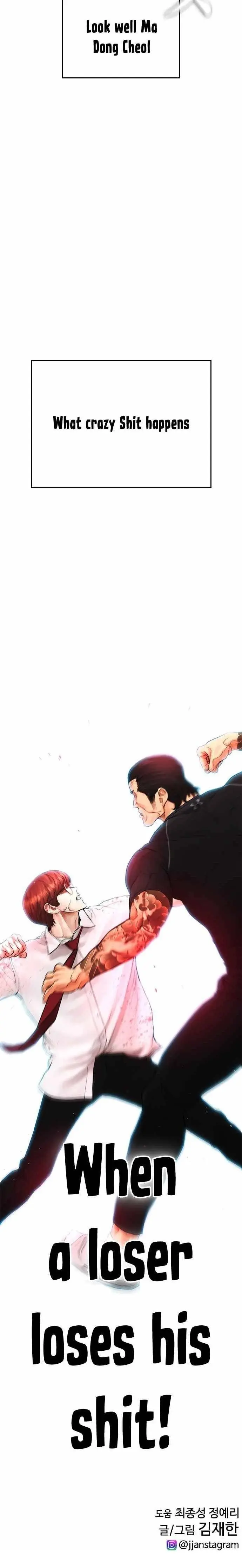 Highschool Lunch Dad Chapter 49 - Page 45