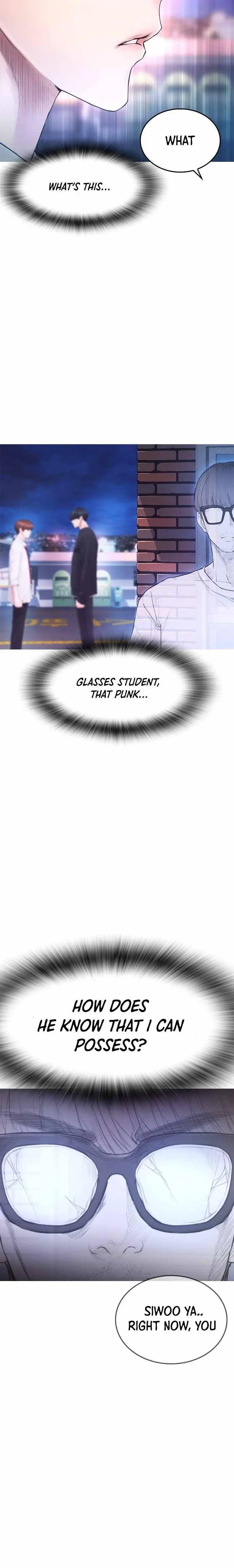 Highschool Lunch Dad Chapter 49 - Page 7