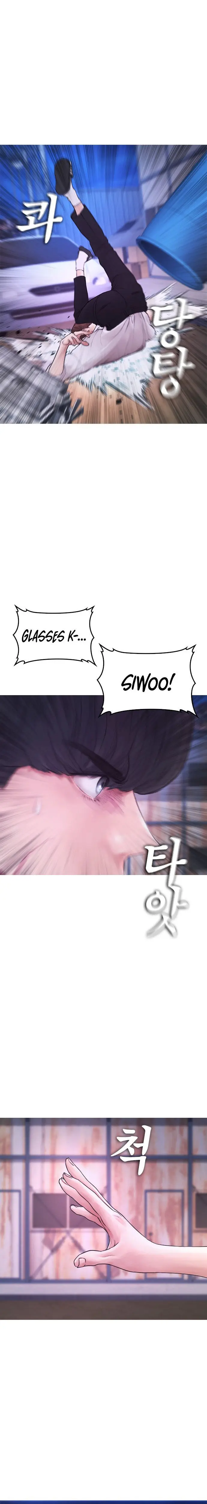 Highschool Lunch Dad Chapter 50 - Page 5
