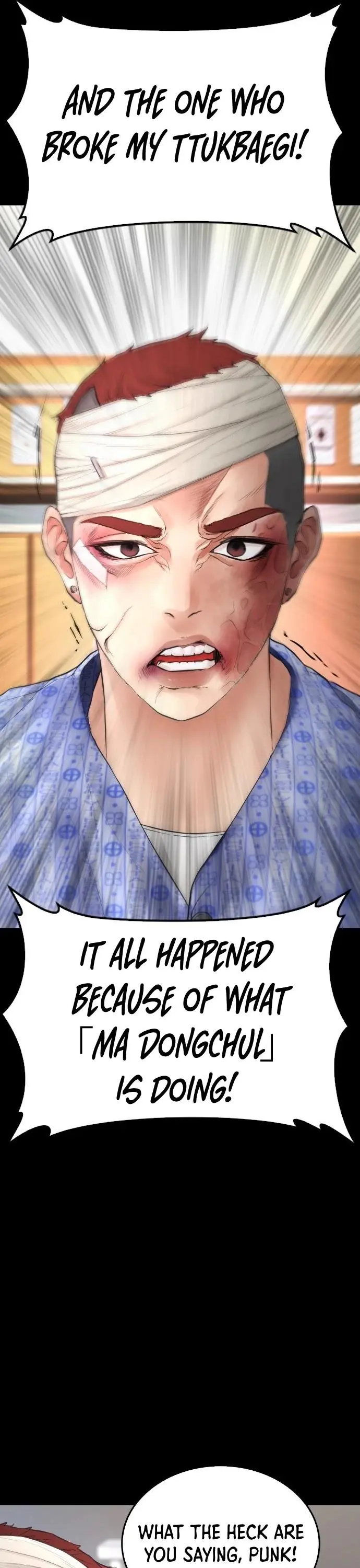 Highschool Lunch Dad Chapter 51 - Page 30