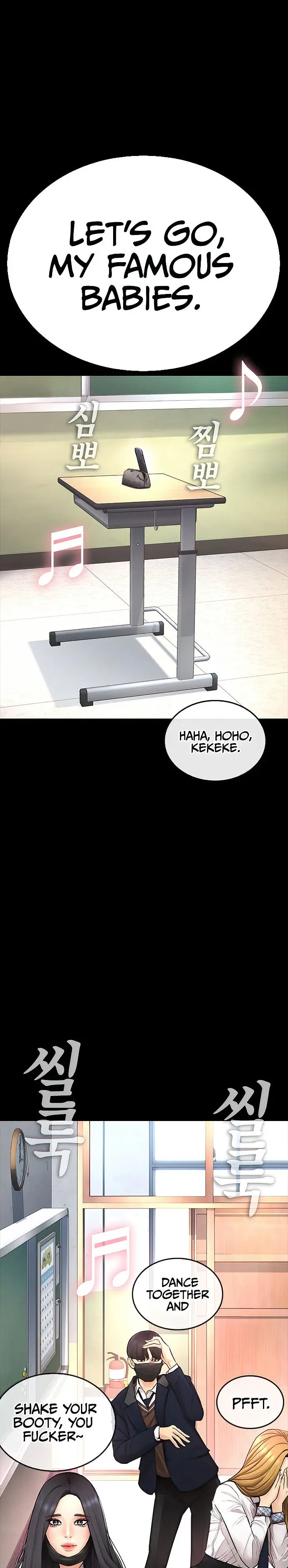 Highschool Lunch Dad Chapter 52 - Page 18