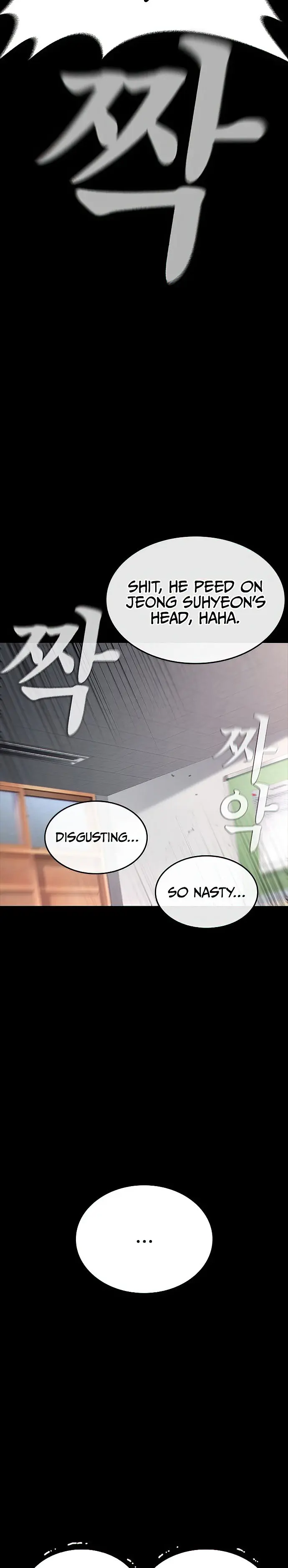 Highschool Lunch Dad Chapter 52 - Page 27