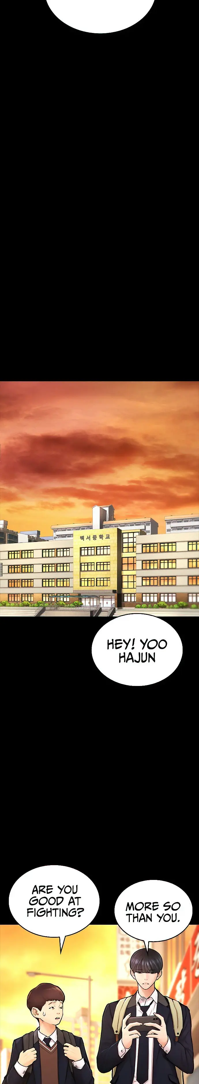 Highschool Lunch Dad Chapter 52 - Page 35