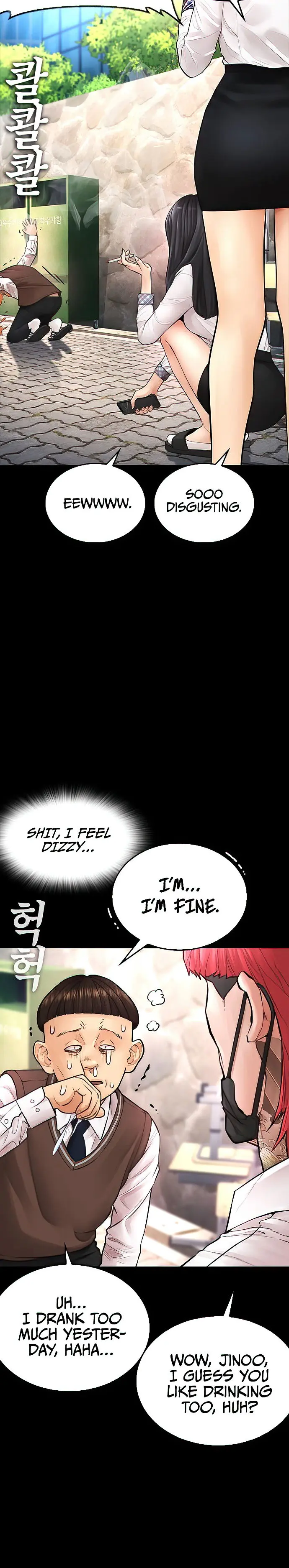 Highschool Lunch Dad Chapter 52 - Page 61