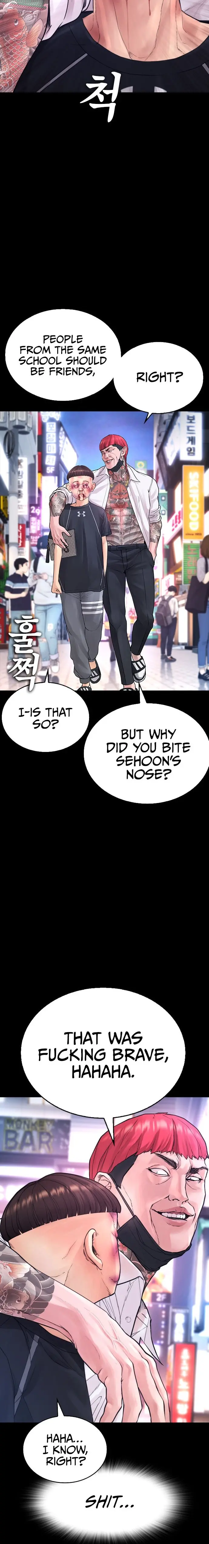 Highschool Lunch Dad Chapter 53 - Page 10