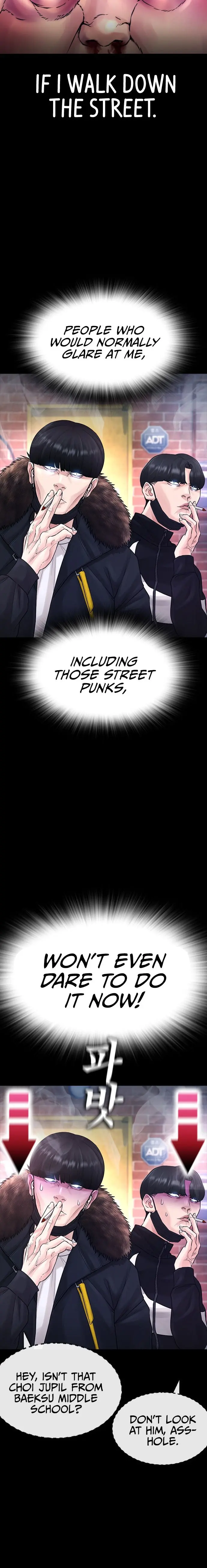 Highschool Lunch Dad Chapter 53 - Page 12