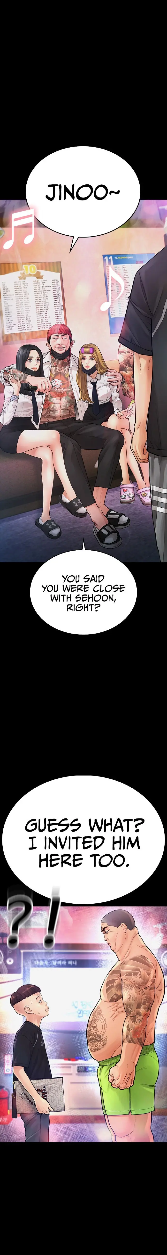 Highschool Lunch Dad Chapter 53 - Page 2