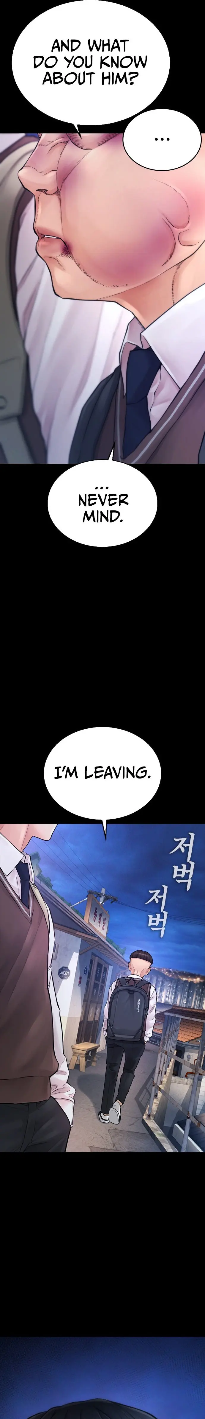 Highschool Lunch Dad Chapter 53 - Page 29