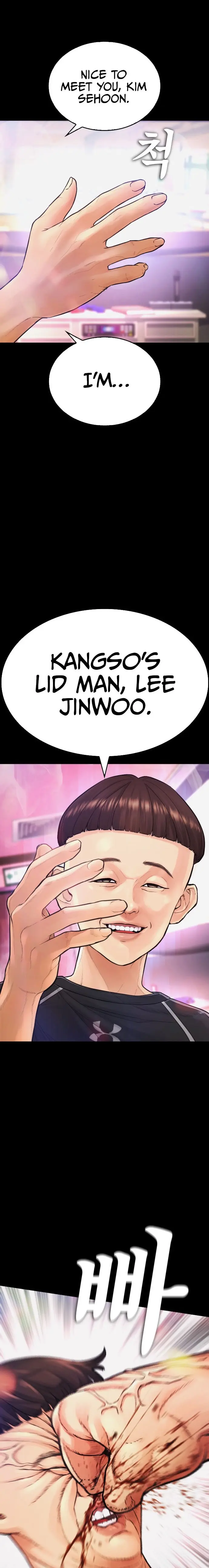 Highschool Lunch Dad Chapter 53 - Page 3