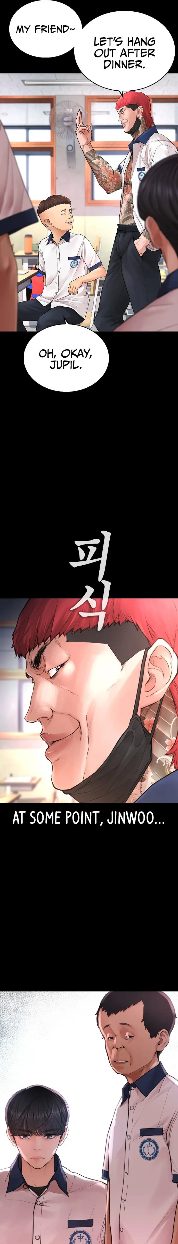 Highschool Lunch Dad Chapter 53 - Page 32
