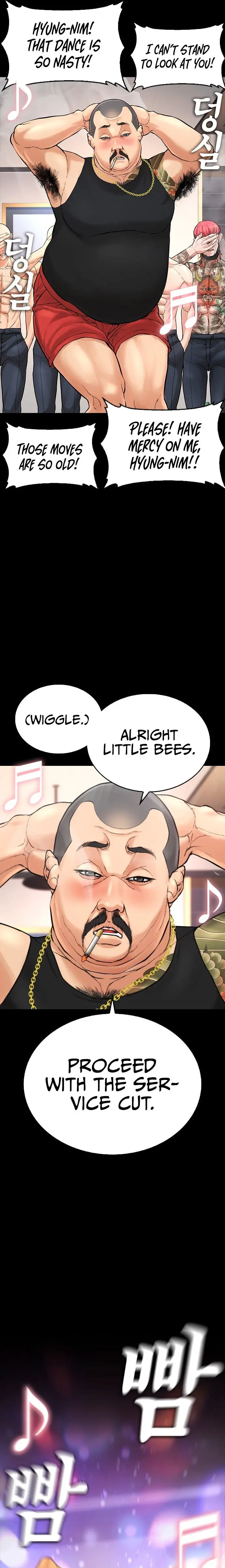 Highschool Lunch Dad Chapter 53 - Page 35