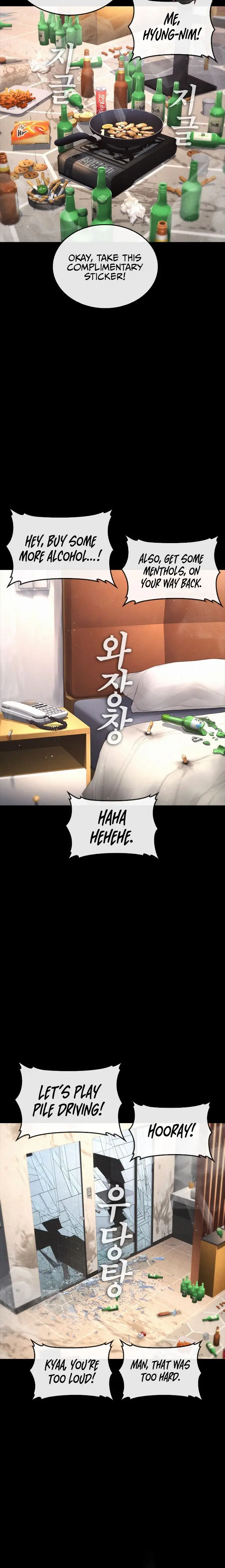 Highschool Lunch Dad Chapter 53 - Page 37