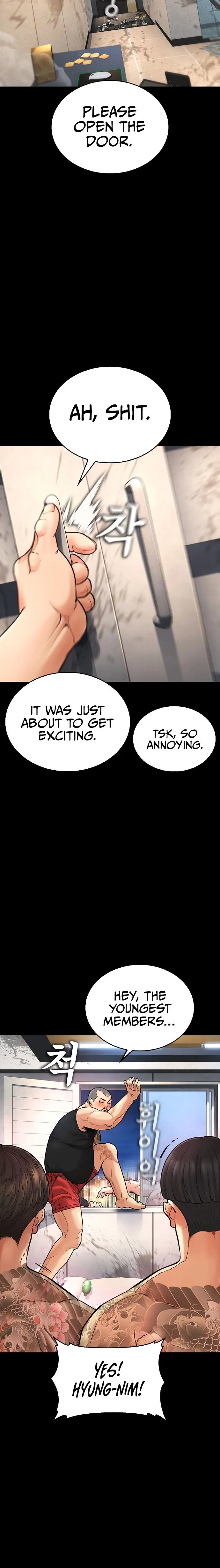 Highschool Lunch Dad Chapter 53 - Page 39
