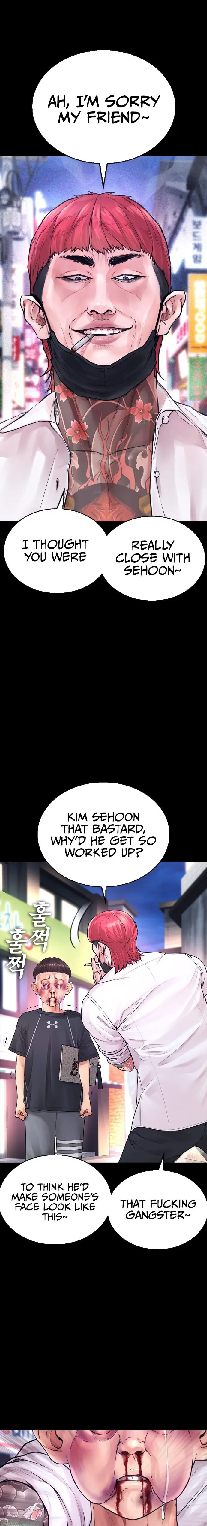 Highschool Lunch Dad Chapter 53 - Page 9