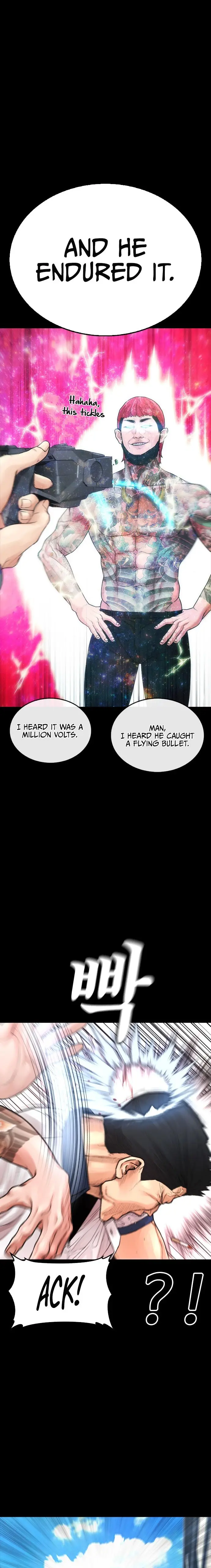 Highschool Lunch Dad Chapter 54 - Page 15