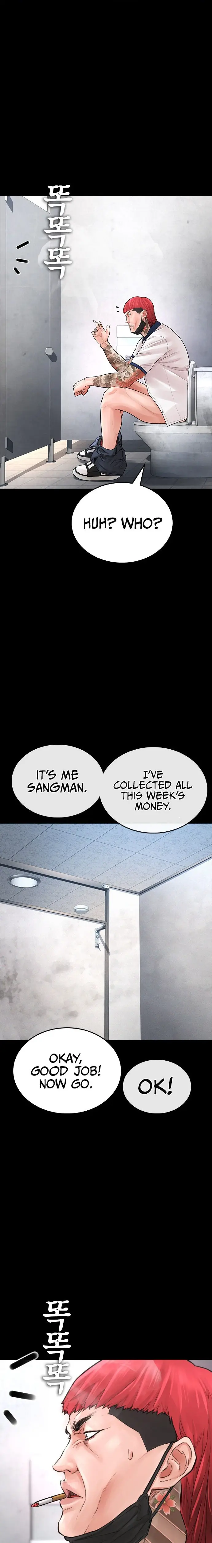Highschool Lunch Dad Chapter 54 - Page 20