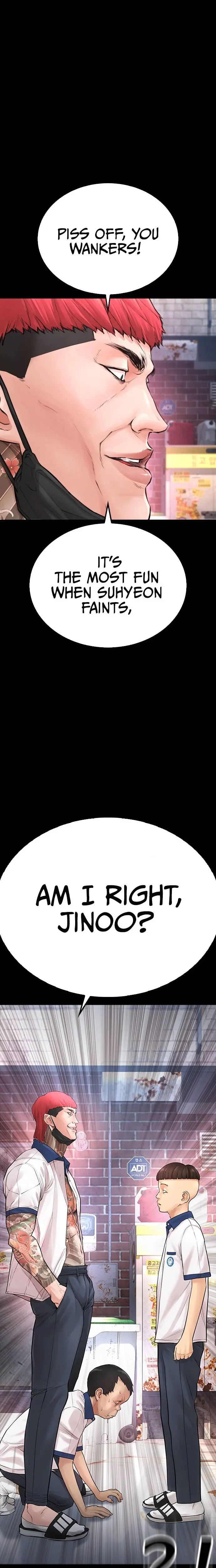 Highschool Lunch Dad Chapter 54 - Page 29