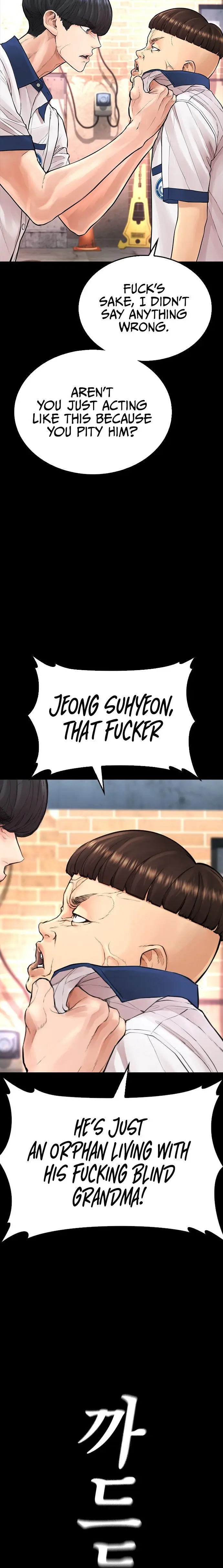 Highschool Lunch Dad Chapter 54 - Page 43