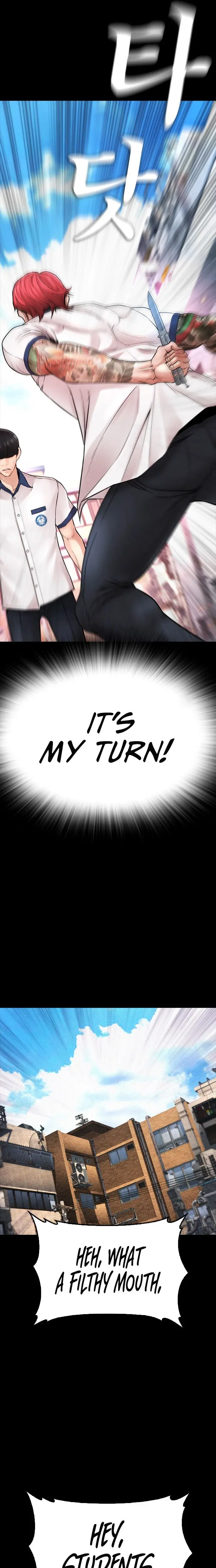 Highschool Lunch Dad Chapter 55 - Page 14